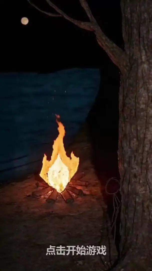 ���ڹŴ�������(����ð����Ϸ)v1.2.6 ��Ѱ��ͼ