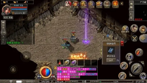 ���δ���2026���ذ�װv4.5.1 �ٷ������ͼ