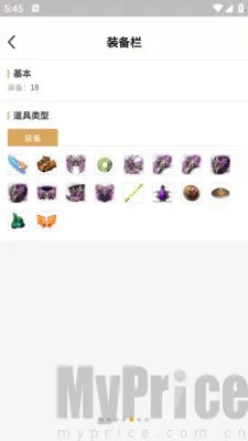 Ȥ�α��������ֻ���