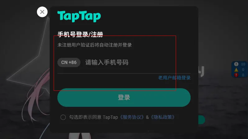 Blophy(���ֽ�����Ϸ)