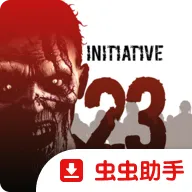 ����23��ĩ��������ʷ�2026���°汾v1.0.6 �ٷ�����