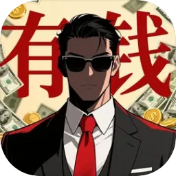 ���㿪ʼ���׸�(��ҵģ����Ϸ)v1.0.0 �ٷ�����