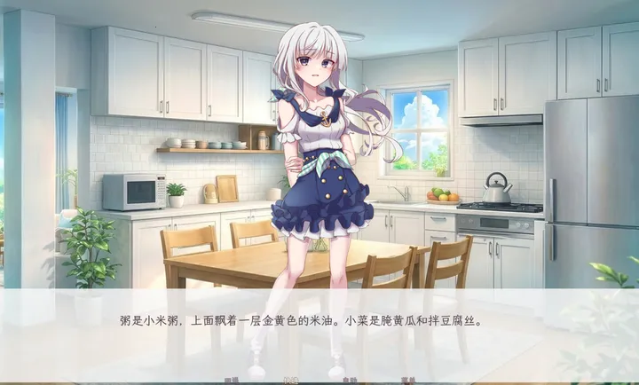 ����������������(����������Ϸ)v1.0 �ٷ������ͼ