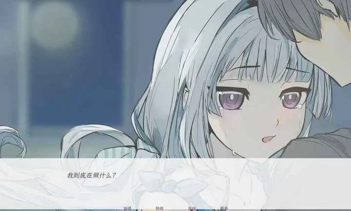 ����������������(����������Ϸ)v1.0 �ٷ������ͼ