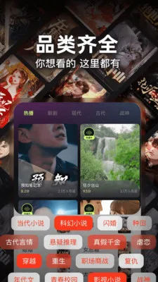 ȫ��Ѷ̾��ȫ2026�ٷ�����v1.0.6 ��׿���ͼ