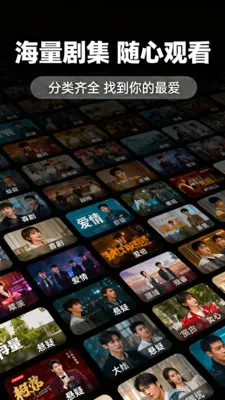 ȫ��Ѷ̾��ȫ2026�ٷ�����v1.0.6 ��׿���ͼ