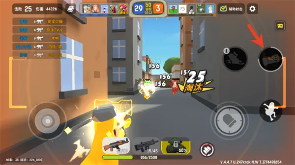 �¸����С��Ϸ(���������)v4.4 �ֻ����ͼ