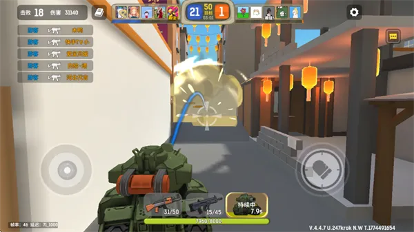 �¸����(�����������)