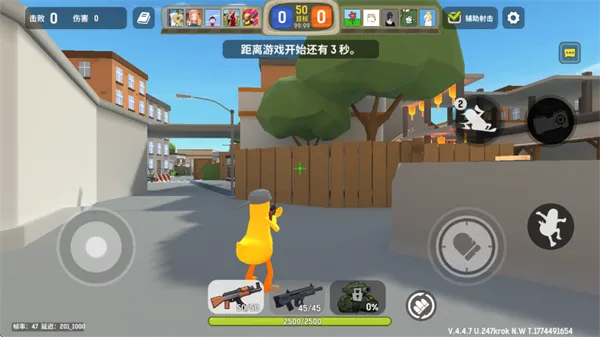 �¸����С��Ϸ(���������)