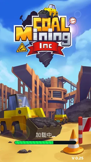 �ۼ��п�ӹ���ģ����(ú̿�۹���Ӫ��Ϸ)v0.45 �ֻ����ͼ