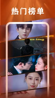 ��Ѷ̾�ȫ������(�̾���ѹۿ�)v1.0.8 ��׿���ͼ