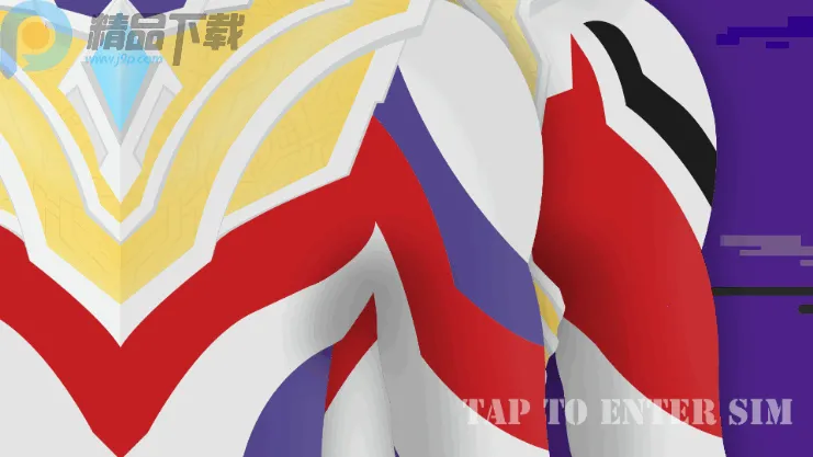 �����Ȱ���������ģ����SIM��(�����ȱ�����Ϸ)v26.1.16 �ֻ����ͼ