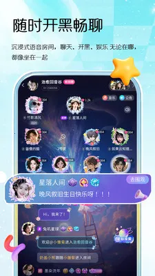 Oi����(������Ϸ����ƽ̨)v1.0.1 ��׿���ͼ