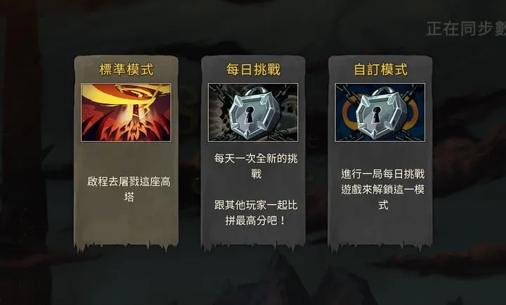 ɱ¾��������ģ�������ֻ���v1.1.10 ��׿���ͼ