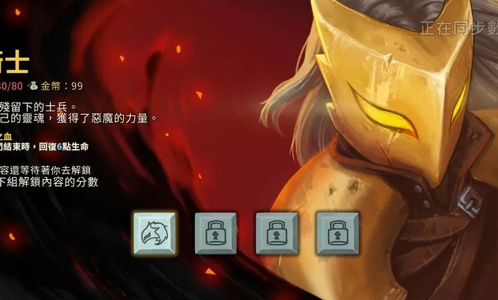 ɱ¾��������ģ�������ֻ���v1.1.10 ��׿���ͼ