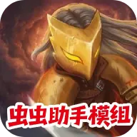 ɱ¾��������ģ�������ֻ���v1.1.10 ��׿��