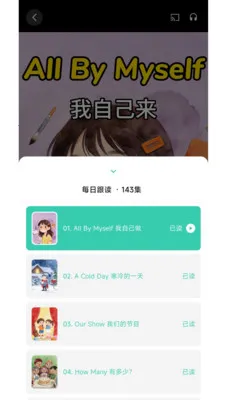 ����������׿���ֻ���v1.0.2 �ٷ������ͼ