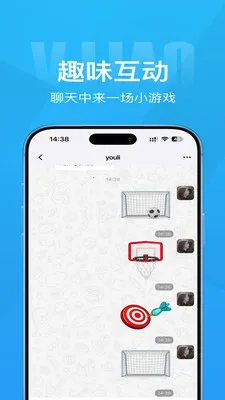 Τ��(��ʱͨѶӦ��)v1.4.1 ��׿���ͼ