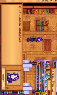 ��¶����������ϵ��006��(ũ����Ӫ��Ϸ)v1.5.6.39 �ٷ������ͼ