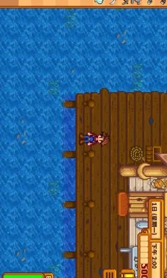 ��¶����������ϵ��006��(ũ����Ӫ��Ϸ)v1.5.6.39 �ٷ������ͼ