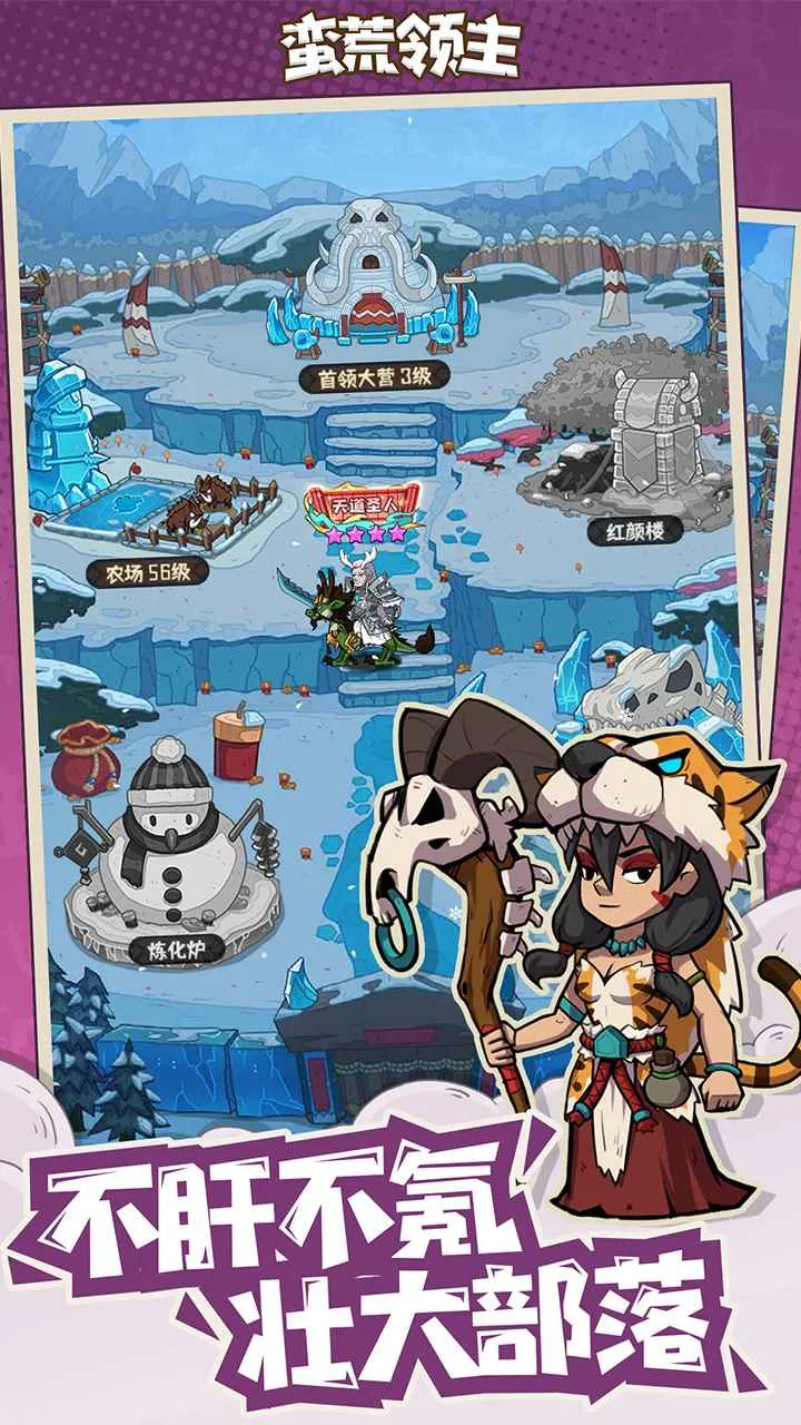 ��������(ԭʼ�˿�����Ϸ)v1.0.3 ��Ѱ��ͼ