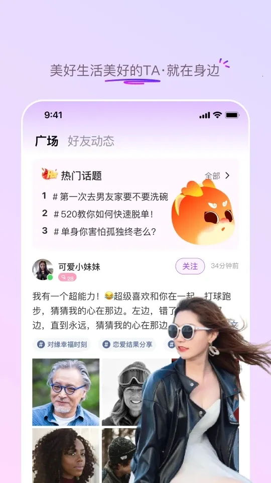 ��Եͬ��(��Ƶ��������)v2.11.0 ��׿���ͼ