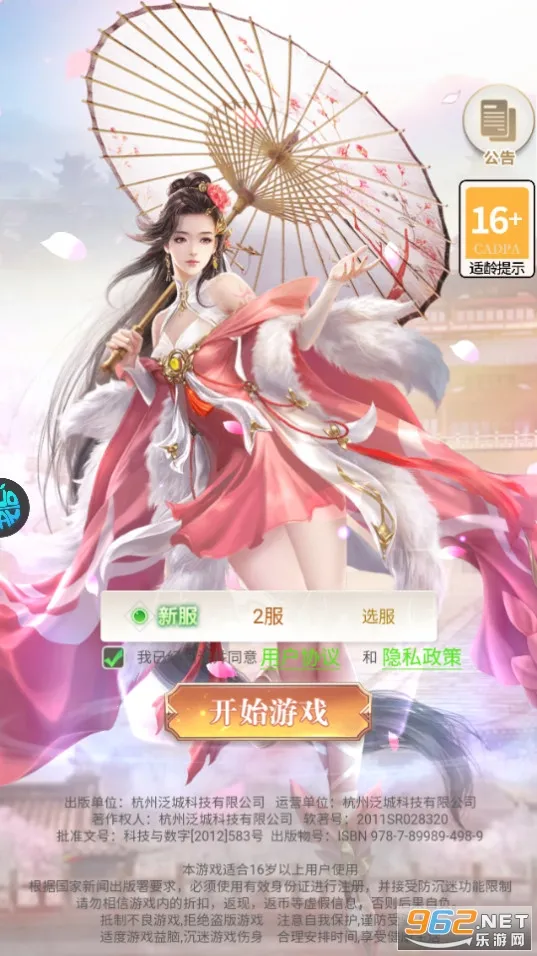 ����˫��׿���ֻ���