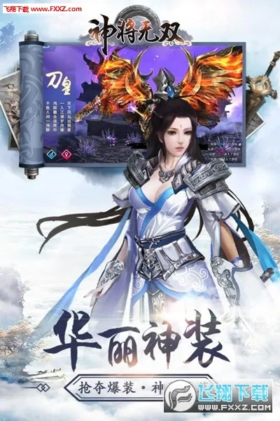 ����˫��׿���ֻ���v1.0.0 ��Ѱ��ͼ