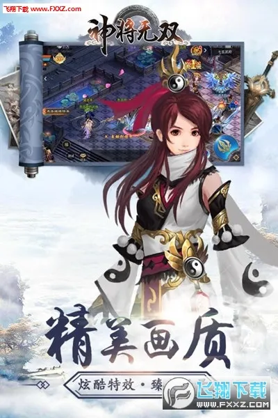 ����˫��׿���ֻ���v1.0.0 ��Ѱ��ͼ