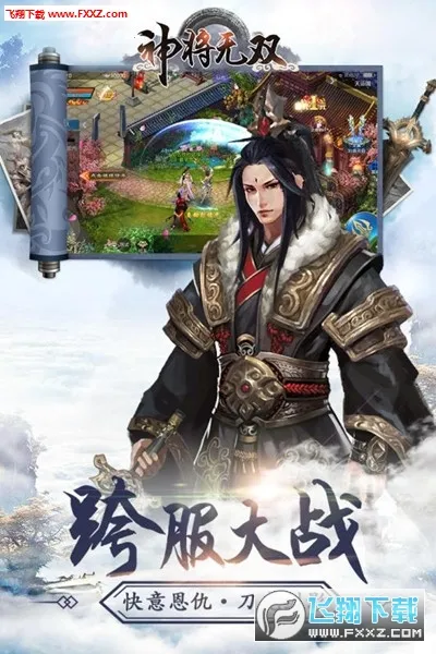 ����˫��׿���ֻ���v1.0.0 ��Ѱ��ͼ