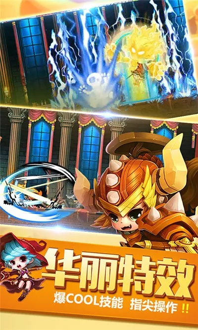 ����˫��׿���ֻ���v1.0.0 ��Ѱ��ͼ