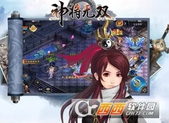 ����˫��׿���ֻ���