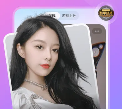 ����ֱ��(ֱ������ƽ̨)