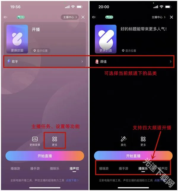 ����ֱ��(ֱ������ƽ̨)