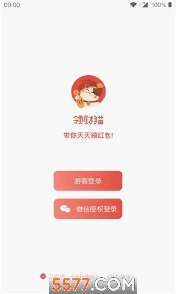 ���è׬Ǯapp��׿���ֻ���v1.0 ��׿���ͼ