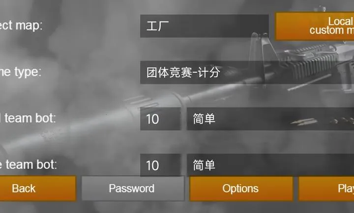 2D ���־�Ӣ������2026�ٷ����°汾v�������޸ġ���ʽ�� �ֻ����ͼ