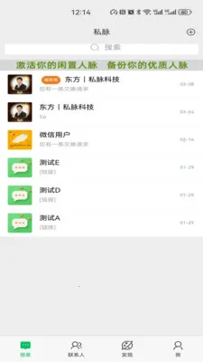 ˽��2026���ذ�װv1.2.76 ��Ѱ��ͼ