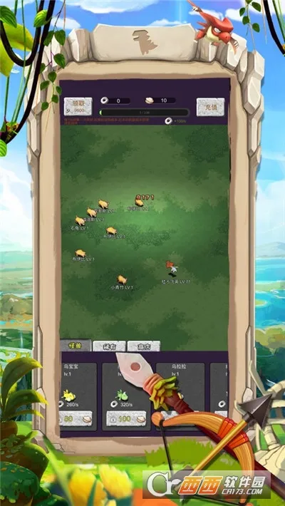 ��ʯӢ�۰�׿���ֻ���v1.0.2 ��׿���ͼ