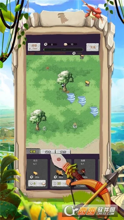 ��ʯӢ�۰�׿���ֻ���v1.0.2 ��׿���ͼ