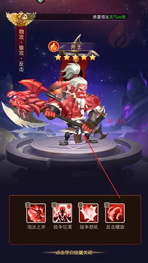 ��ʯӢ�۰�׿���ֻ���