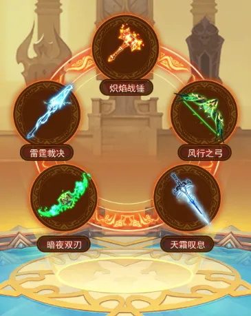 ��ʯӢ�۰�׿���ֻ���