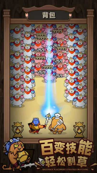 ��ʯӢ�۰�׿���ֻ���v1.0.2 ��׿���ͼ