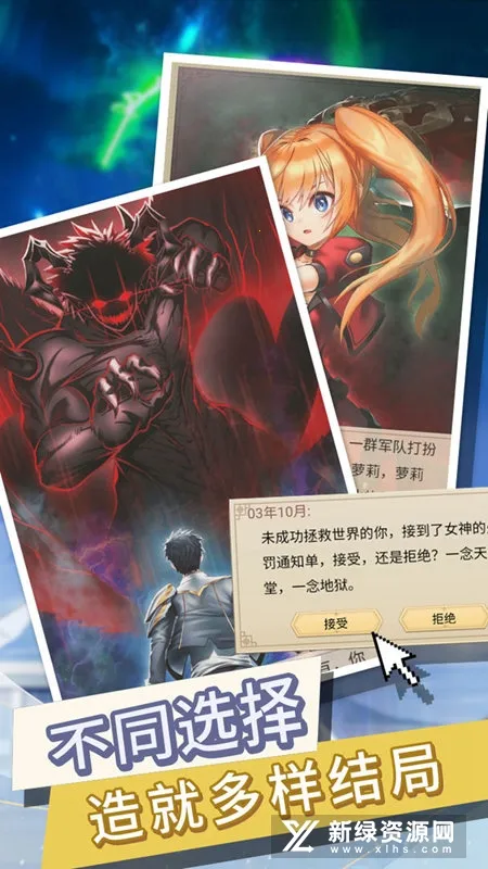 ת��������ȴ��Ϊ����(����������ð����)v1.4 �ֻ����ͼ