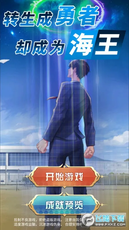 ת��������ȴ��Ϊ����(����������ð����)v1.4 �ֻ����ͼ