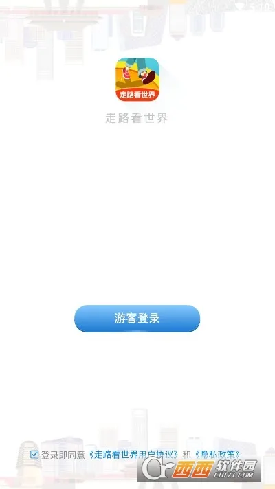 ��·������(�˶�׬ǮӦ��)v1.4.4 �ֻ����ͼ