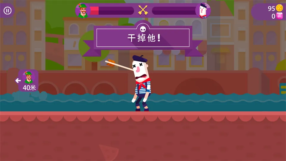 ָ��������(���������Ϸ)