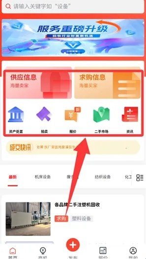 ��������2026���°汾