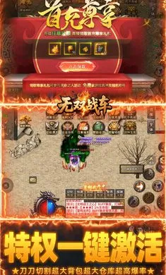 ��˫ս����׿���ֻ���v1.0.2 �ֻ����ͼ