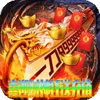 ��˫ս����׿���ֻ���v1.0.2 �ֻ���