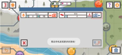 ��ѿ���˾��2���޽������